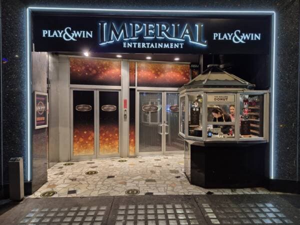 Imperial Entertainment Dublin, Dublin